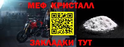 гидра Пушкино