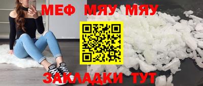 каннабис Пугачёв