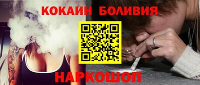 каннабис Пугачёв