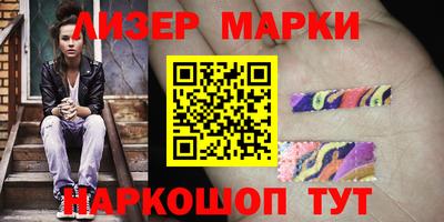 каннабис Пыть-Ях