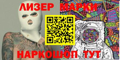 каннабис Пыть-Ях