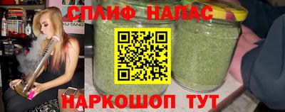 каннабис Пугачёв