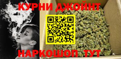 гидра Пушкино