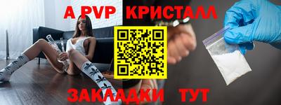каннабис Пыть-Ях