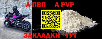 каннабис Пыть-Ях