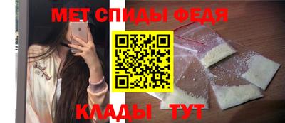 каннабис Пугачёв