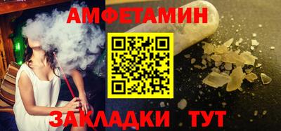 каннабис Пыть-Ях