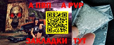 каннабис Пыть-Ях