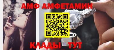 каннабис Пыть-Ях