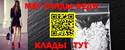 каннабис Пыть-Ях