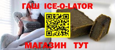 каннабис Пыть-Ях