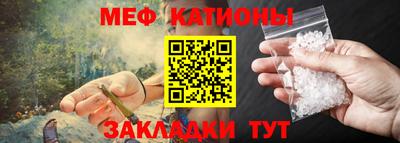 каннабис Пыть-Ях