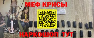 каннабис Пугачёв