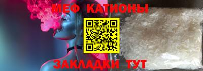 гидра Пушкино
